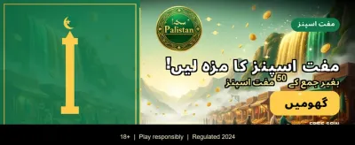777ab گیم ابھی ڈاؤن لوڈ کریں banner