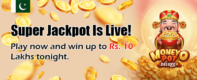 پاکستان کے بہترین انعامات جیتیں banner